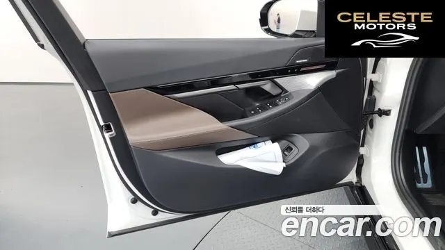 BMW Série 5 (G60) 520i Spécial Edition 2024 — photo 14 sur 41