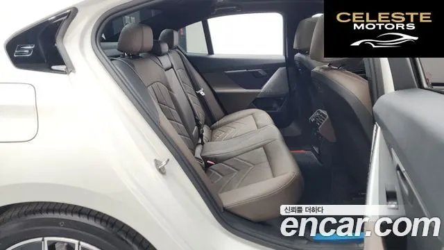 BMW Série 5 (G60) 520i Spécial Edition 2024 — photo 17 sur 41