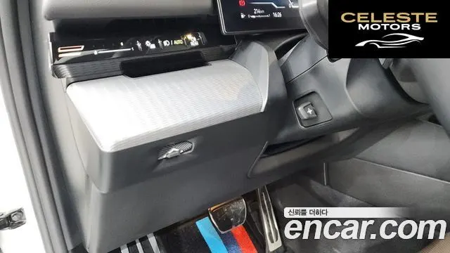 BMW Série 5 (G60) 520i Spécial Edition 2024 — photo 30 sur 41