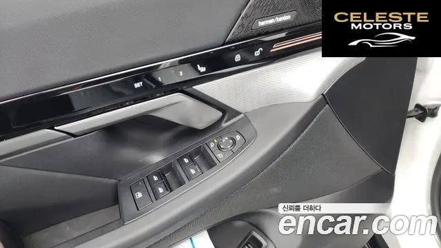 BMW Série 5 (G60) 520i Spécial Edition 2024 — photo 39 sur 41