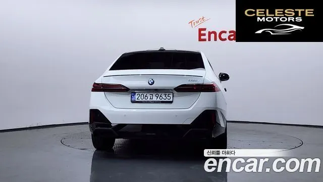BMW Série 5 (G60) 520i Spécial Edition 2024 — photo 4 sur 41
