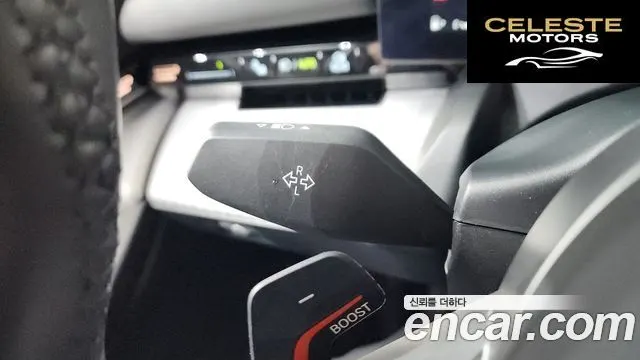 BMW Série 5 (G60) 520i Spécial Edition 2024 — photo 40 sur 41