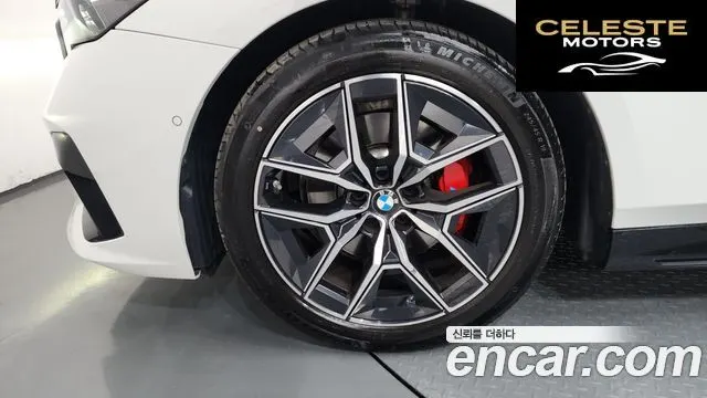 BMW Série 5 (G60) 520i Spécial Edition 2024 — photo 5 sur 41