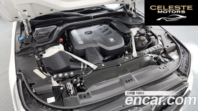 BMW Série 5 (G60) 520i Spécial Edition 2024 — photo 6 sur 41