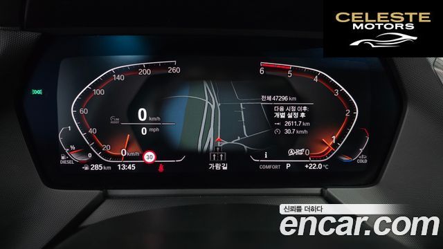 BMW Série 2 Gran Coupé (F44) 218d M Sport 2021 — photo 11 sur 31