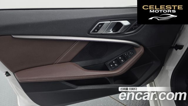 BMW Série 2 Gran Coupé (F44) 218d M Sport 2021 — photo 14 sur 31