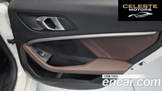 BMW Série 2 Gran Coupé (F44) 218d M Sport 2021 — photo 15 sur 31