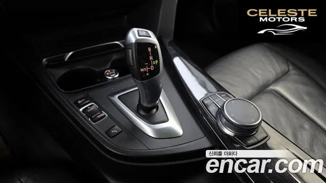 BMW Série 3 (F30) 320i Luxury 2018 — photo 12 sur 31
