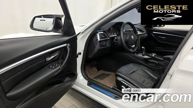 BMW Série 3 (F30) 320i Luxury 2018 — photo 13 sur 31