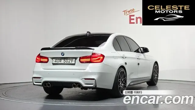 BMW Série 3 (F30) 320i Luxury 2018 — photo 2 sur 31