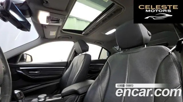 BMW Série 3 (F30) 320i Luxury 2018 — photo 24 sur 31