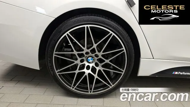 BMW Série 3 (F30) 320i Luxury 2018 — photo 5 sur 31