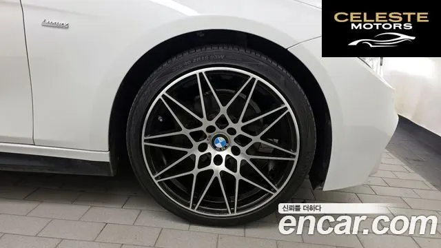 BMW Série 3 (F30) 320i Luxury 2018 — photo 7 sur 31