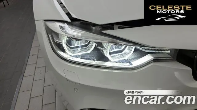 BMW Série 3 (F30) 320i Luxury 2018 — photo 8 sur 31