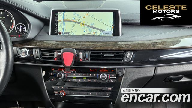 BMW X6 (F16) xDrive 40d 2015 — photo 13 sur 20