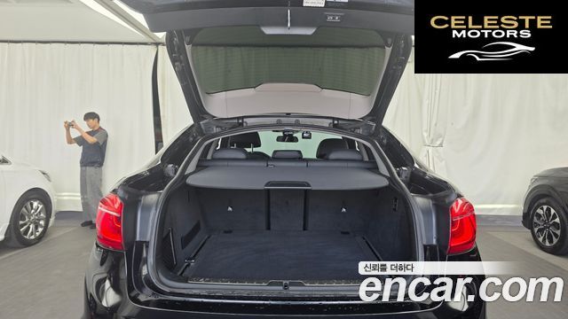 BMW X6 (F16) xDrive 40d 2015 — photo 20 sur 20
