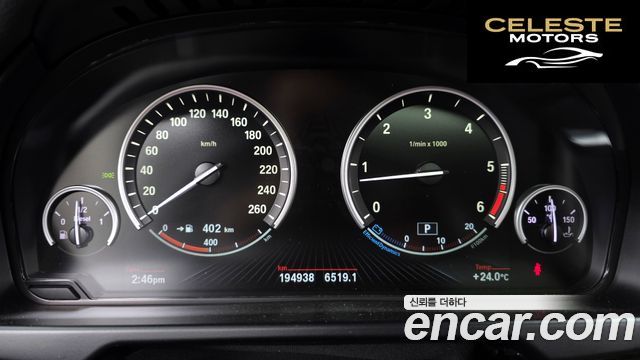 BMW X6 (F16) xDrive 40d 2015 — photo 8 sur 20