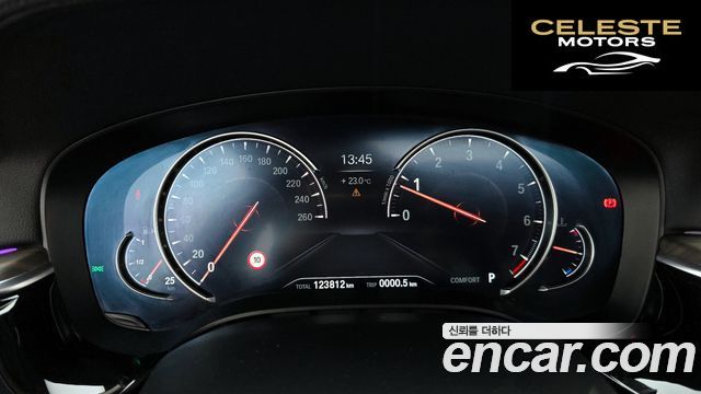 BMW Série 5 (G30) 530i xDrive Luxury Plus 2018 — photo 11 sur 37