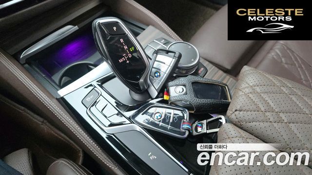 BMW Série 5 (G30) 530i xDrive Luxury Plus 2018 — photo 12 sur 37