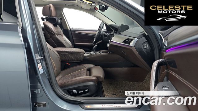 BMW Série 5 (G30) 530i xDrive Luxury Plus 2018 — photo 16 sur 37