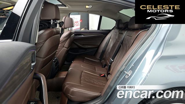 BMW Série 5 (G30) 530i xDrive Luxury Plus 2018 — photo 18 sur 37