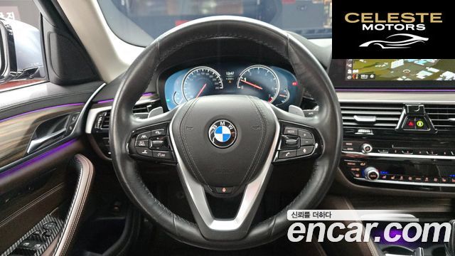 BMW Série 5 (G30) 530i xDrive Luxury Plus 2018 — photo 19 sur 37