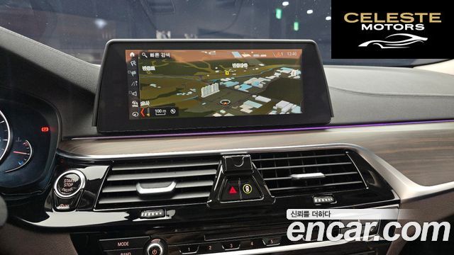 BMW Série 5 (G30) 530i xDrive Luxury Plus 2018 — photo 22 sur 37