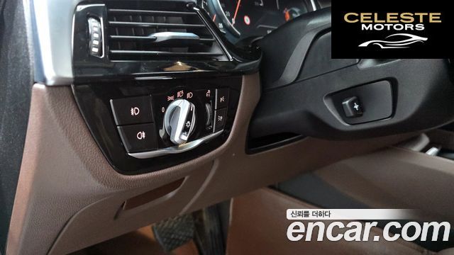BMW Série 5 (G30) 530i xDrive Luxury Plus 2018 — photo 24 sur 37