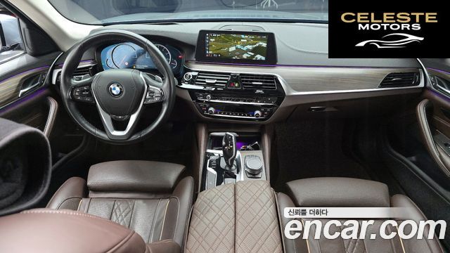 BMW Série 5 (G30) 530i xDrive Luxury Plus 2018 — photo 35 sur 37