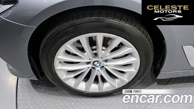 BMW Série 5 (G30) 530i xDrive Luxury Plus 2018 — photo 5 sur 37