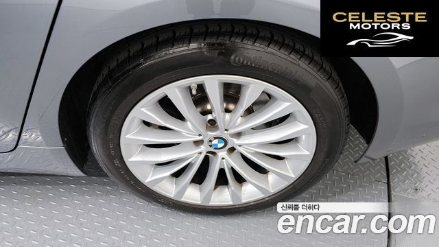 BMW Série 5 (G30) 530i xDrive Luxury Plus 2018 — photo 7 sur 37