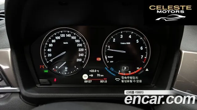 BMW X1 (F48) xDrive 20i xLine 2021 — photo 11 sur 30