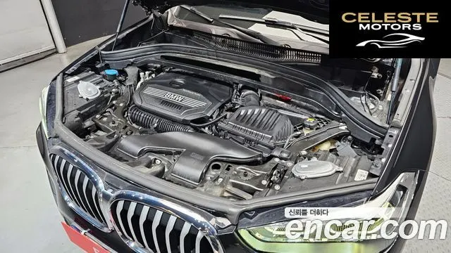 BMW X1 (F48) xDrive 20i xLine 2021 — photo 6 sur 30