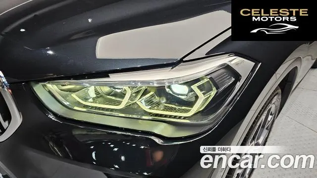 BMW X1 (F48) xDrive 20i xLine 2021 — photo 8 sur 30