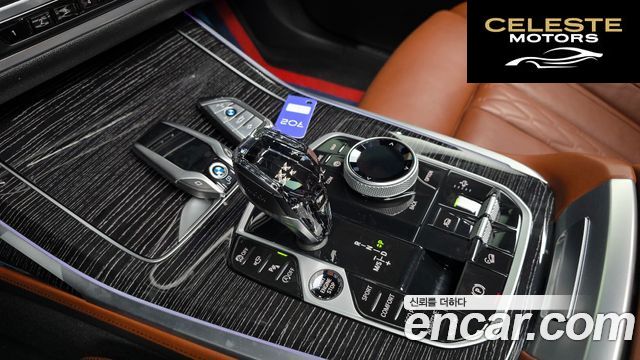 BMW X7 (G07) xDrive 40i M Sport 6 places 2021 — photo 11 sur 38