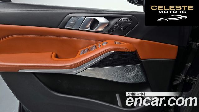 BMW X7 (G07) xDrive 40i M Sport 6 places 2021 — photo 13 sur 38