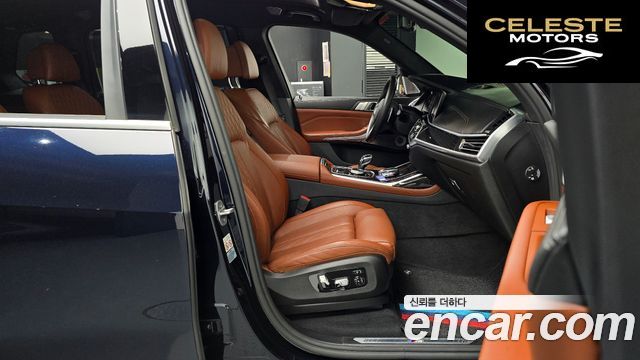BMW X7 (G07) xDrive 40i M Sport 6 places 2021 — photo 16 sur 38