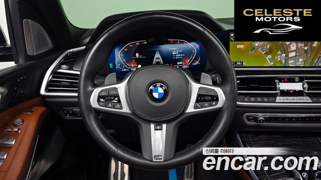 BMW X7 (G07) xDrive 40i M Sport 6 places 2021 — photo 18 sur 38