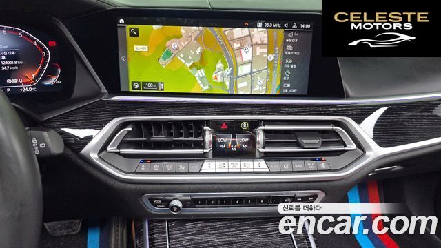 BMW X7 (G07) xDrive 40i M Sport 6 places 2021 — photo 21 sur 38