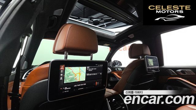 BMW X7 (G07) xDrive 40i M Sport 6 places 2021 — photo 24 sur 38