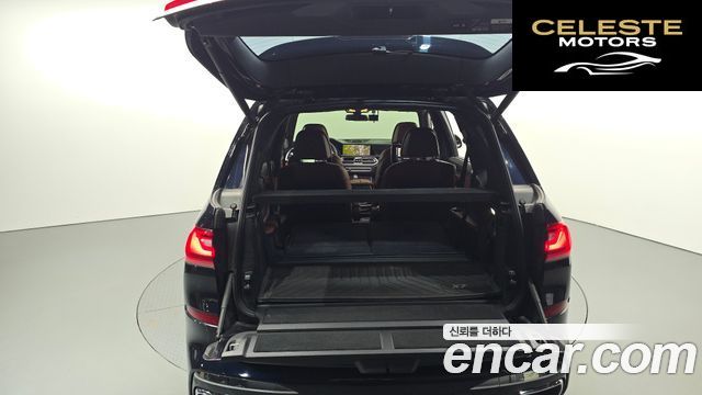 BMW X7 (G07) xDrive 40i M Sport 6 places 2021 — photo 25 sur 38