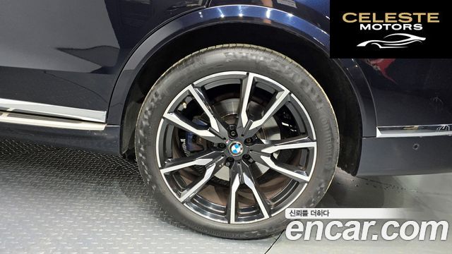 BMW X7 (G07) xDrive 40i M Sport 6 places 2021 — photo 26 sur 38