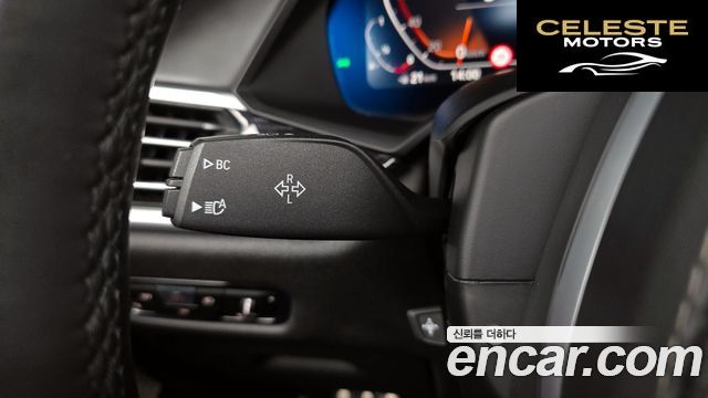 BMW X7 (G07) xDrive 40i M Sport 6 places 2021 — photo 27 sur 38