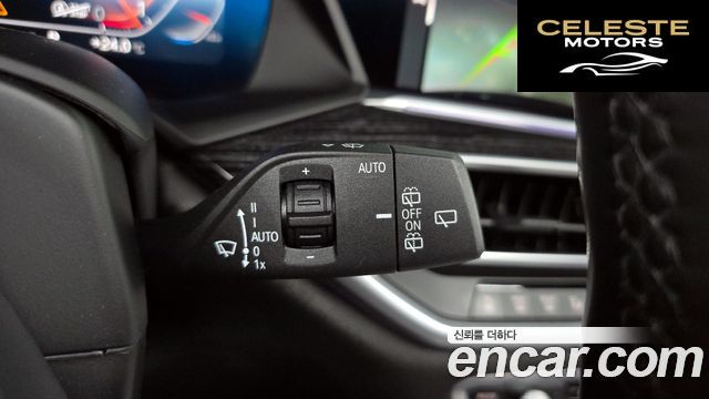 BMW X7 (G07) xDrive 40i M Sport 6 places 2021 — photo 28 sur 38