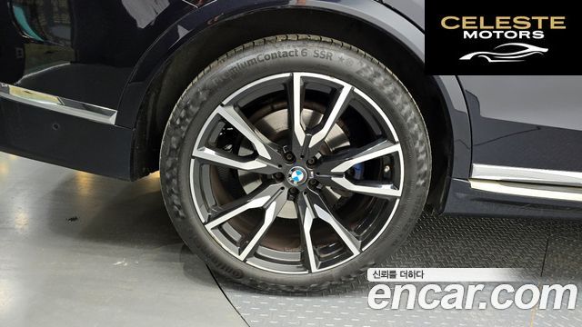 BMW X7 (G07) xDrive 40i M Sport 6 places 2021 — photo 31 sur 38
