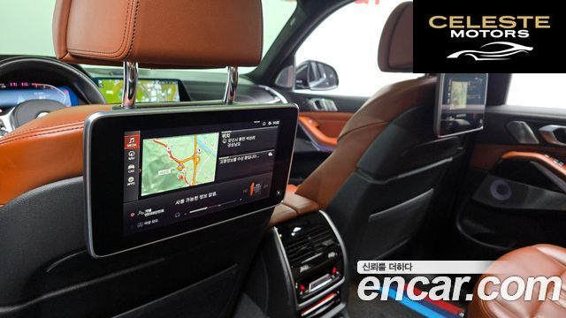 BMW X7 (G07) xDrive 40i M Sport 6 places 2021 — photo 32 sur 38