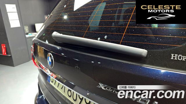 BMW X7 (G07) xDrive 40i M Sport 6 places 2021 — photo 36 sur 38