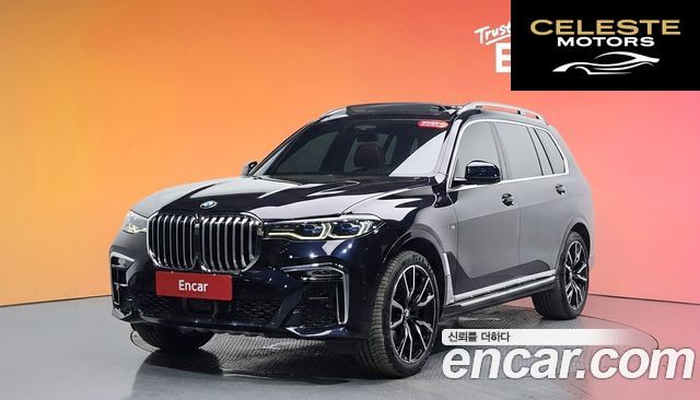BMW X7 (G07) xDrive 40i M Sport 6 places 2021 — photo 38 sur 38