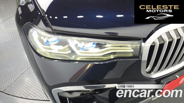 BMW X7 (G07) xDrive 40i M Sport 6 places 2021 — photo 7 sur 38
