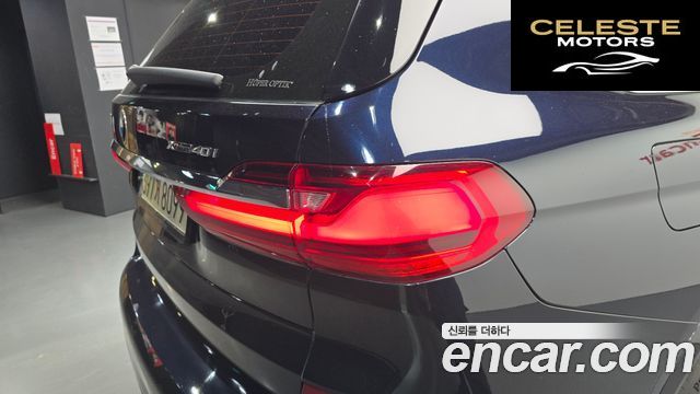 BMW X7 (G07) xDrive 40i M Sport 6 places 2021 — photo 8 sur 38